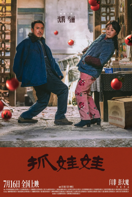 截屏2024-07-19 17.22.32.png
