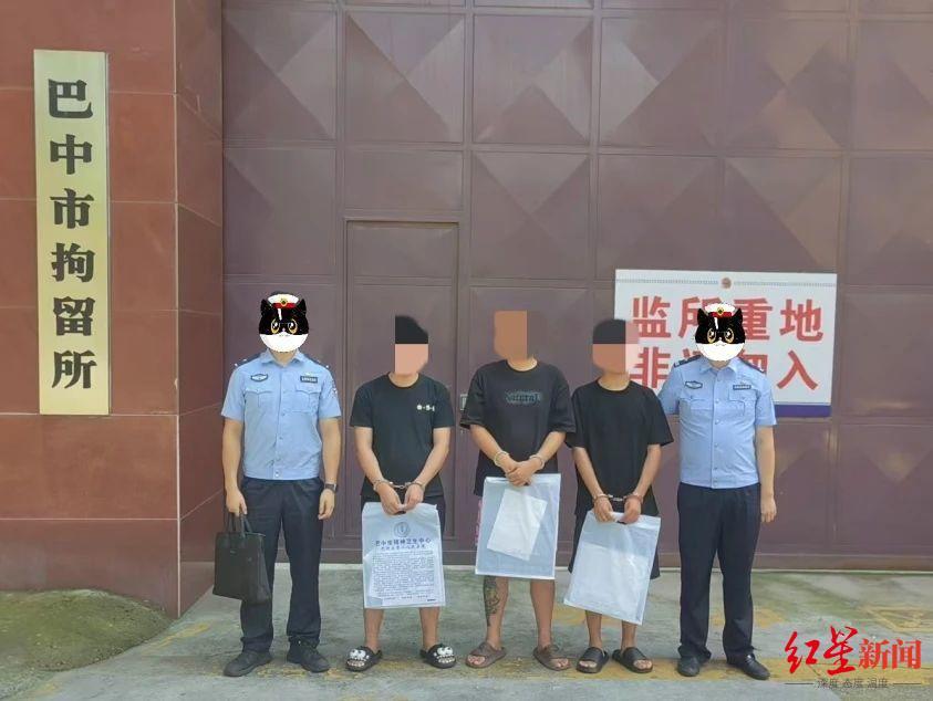 ▲张某、伍某、李某自我反省 警方供图