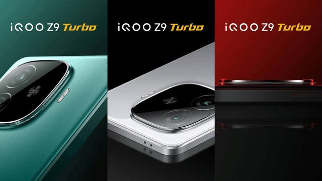 iQOO Z9系列发布会倒计时1天!中端机混战即将落下帷幕