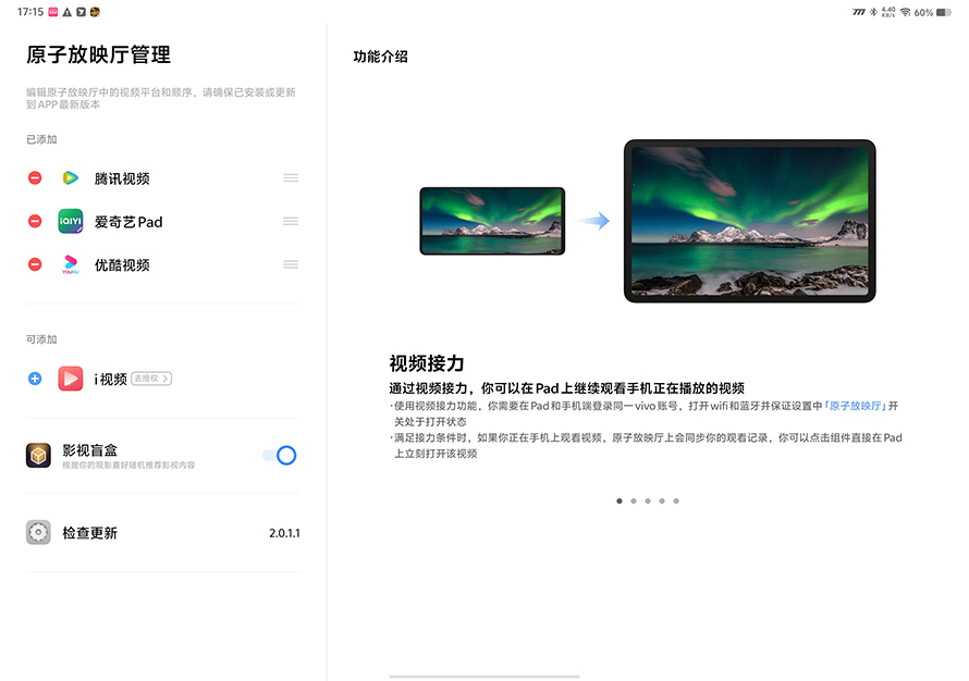Screenshot_20240529_171534.jpg
