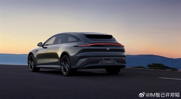 智己全新车型效果图发布:基于L7打造 猎装造型打造