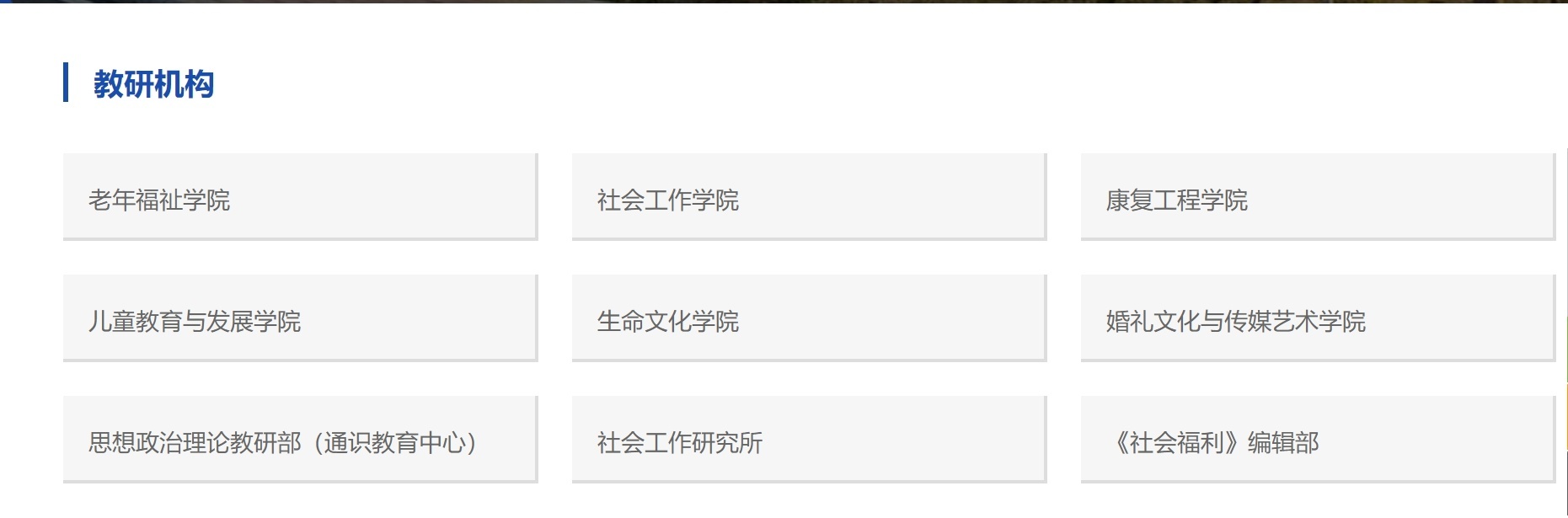 微信截图_20240914142706.png