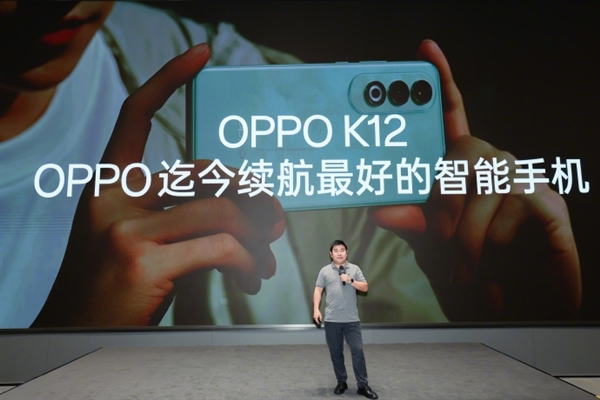 超长待机17.28天!OPPO K12成OPPO迄今续航最好手机