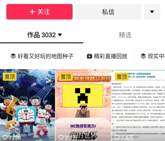 图片9.png