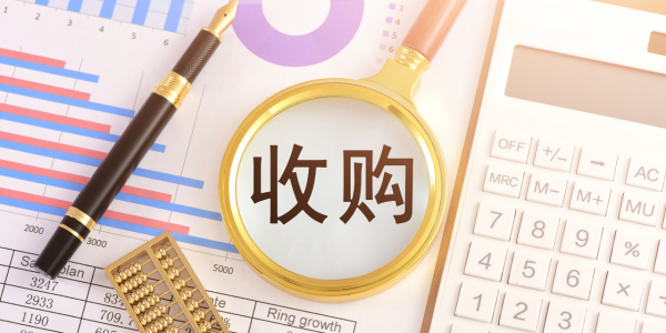 大药房排行_2023第九届中国最具影响力医药企业百强榜揭晓