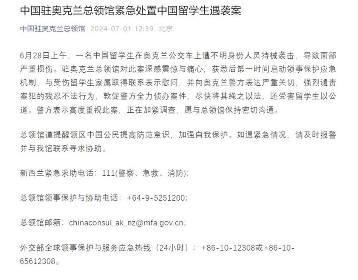 图1.JPG