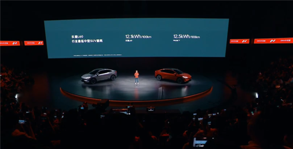 全球中型SUV能耗最低!乐道L60能耗公布:百公12.1度电