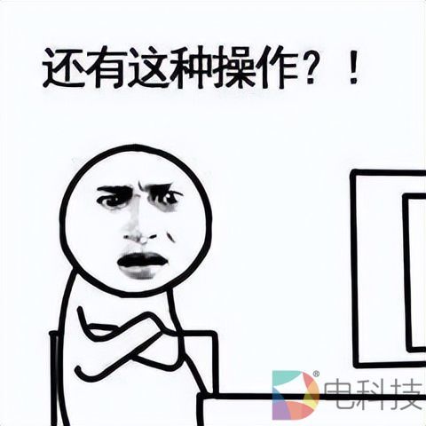 B站视频码率影视飓风