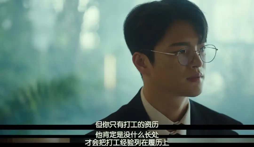 不是…太狠了吧，居然要杀他12次？