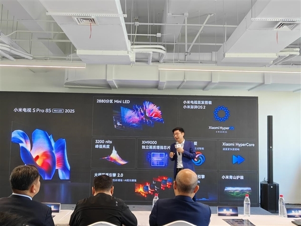 家电圈迎来实力新人!小米智能家电实验中心正式启用