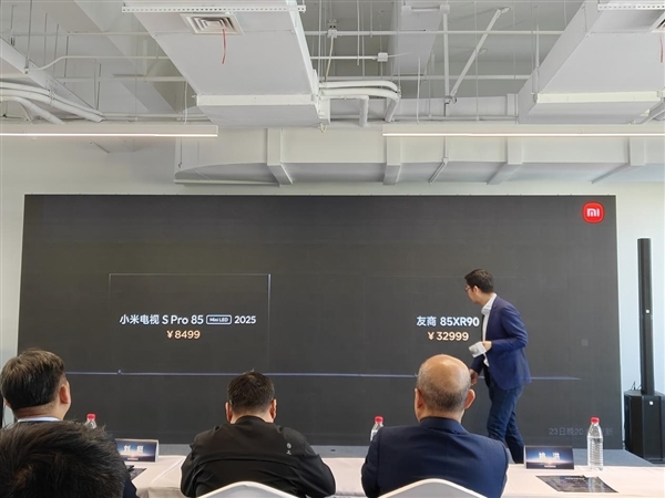 家电圈迎来实力新人!小米智能家电实验中心正式启用