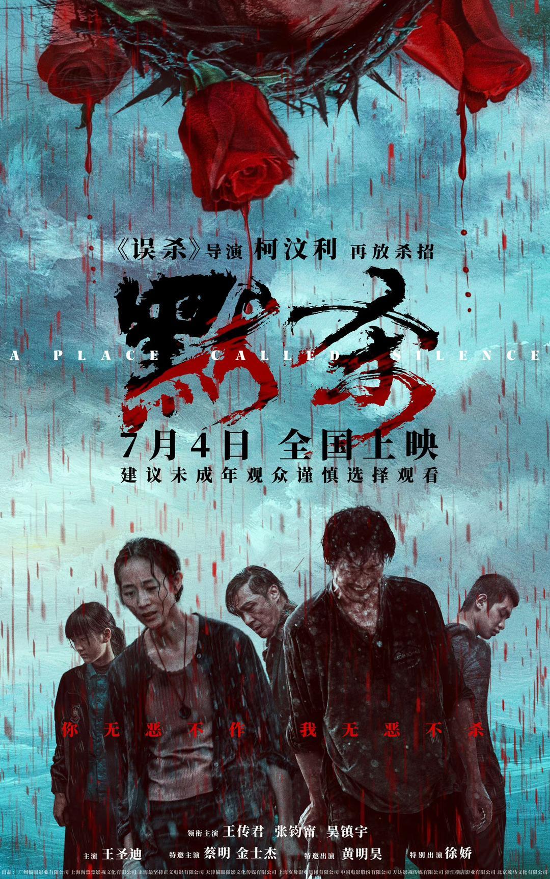 QQ图片20240709134204.jpg