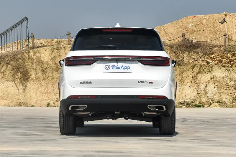 捷途x90pro将于3月20日上市预售价1299万元起