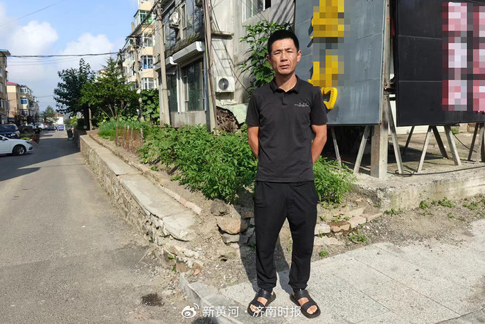 （备注：陶利在庭审笔录争议文字下方做了划线处理）
