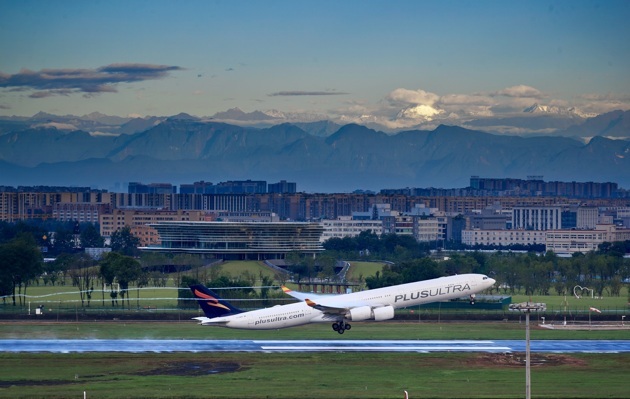 展示临空经济示范区新成果 成都双流区将携手双流国际机场亮相珠海航展_凤凰网