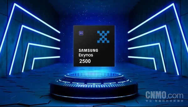 三星Exynos 2500