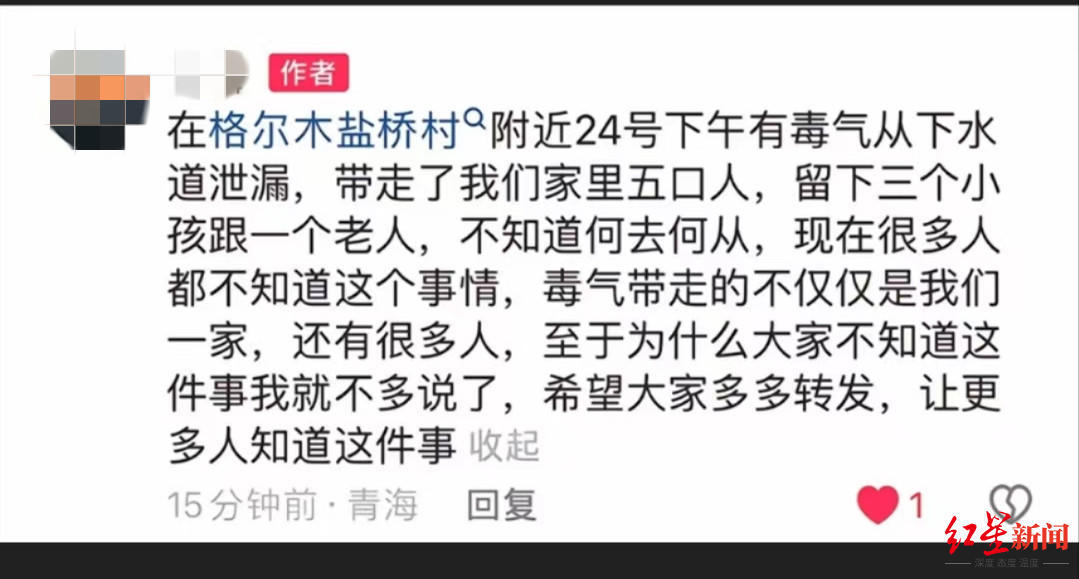 4180f917d628c108ee748bf3dacd36_副本.jpg