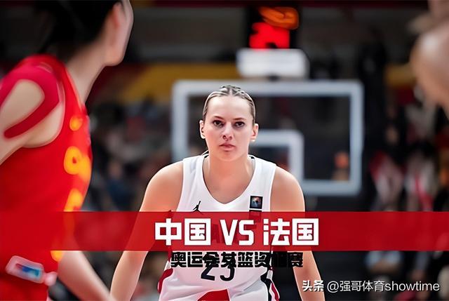 杨毅：说实话，目前中国女篮实力，在奥运会上可能拿不到奖牌！