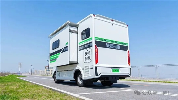 29.99万起 比亚迪T5房车首发上市:免购置税、水电无忧