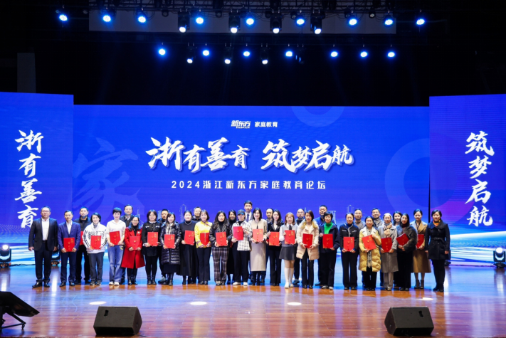 https://x0.ifengimg.com/res/2024/88737374E79C83E4B1ED8C52ED87224FC9883E9C_size814_w711_h475.png