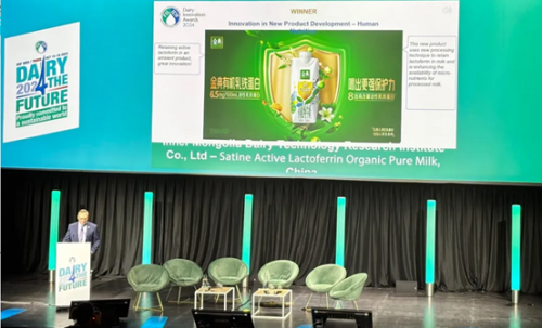 微信图片_20241023172017