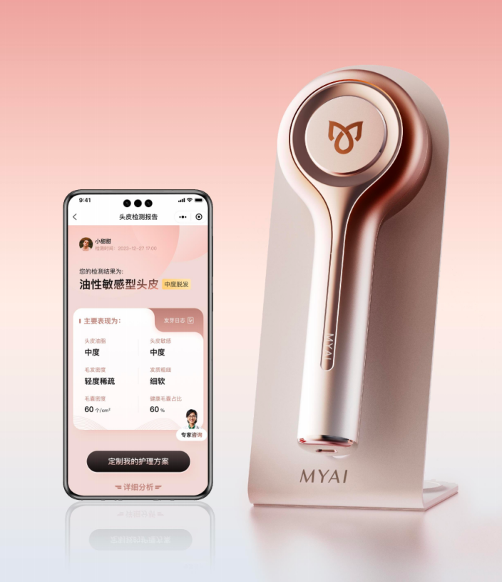 把院线科技带回家，myai让根源防脱成为可能