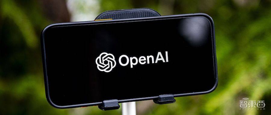 传OpenAI入局AI搜索!疑似ChatGPT搜索网址流出,或明日上线插图 传OpenAI入局AI搜索!疑似ChatGPT搜索网址流出,或明日上线插图