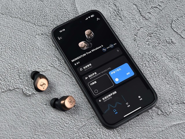 【有料评测】森海塞尔MOMENTUM真无线4代评测:更智能的体验,更HiFi的音质