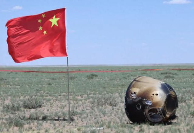 嫦娥六号复返器着陆内蒙古