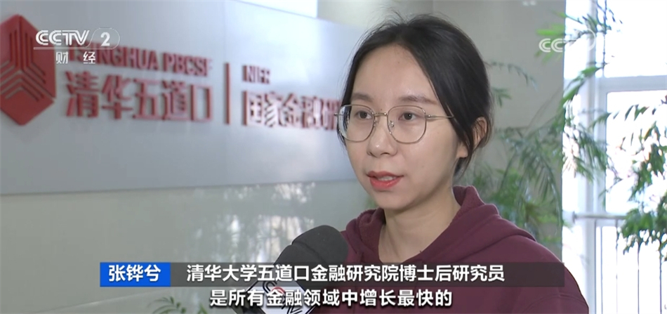有亮点,有智慧,有温度 多领域蓄势聚能高质量发展"成色"足_凤凰网资讯