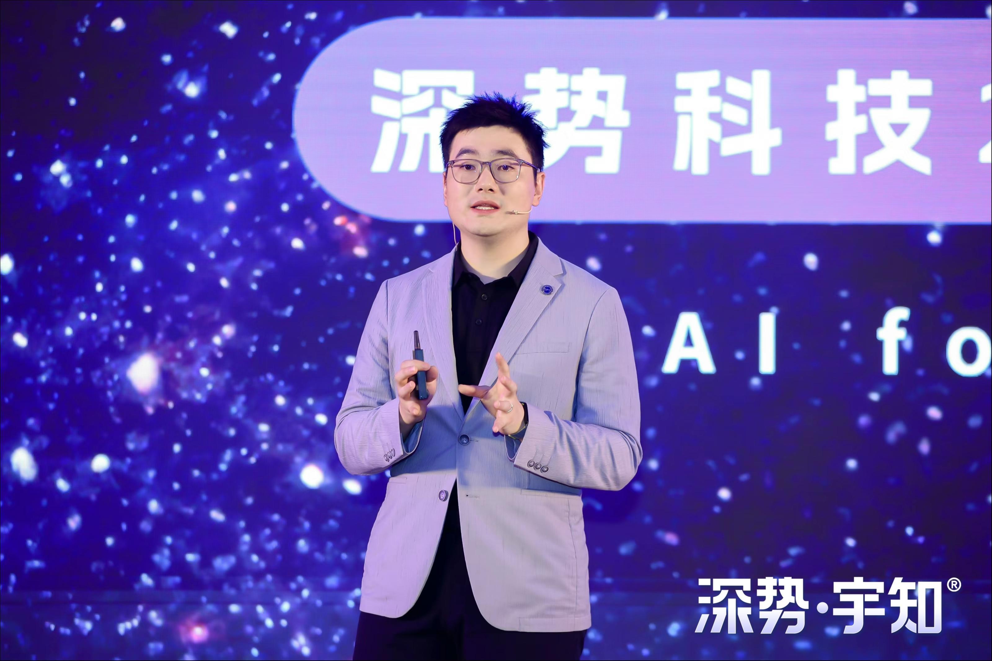 深势科技创始人、CEO孙伟杰(来源:钛媒体App编辑拍摄)