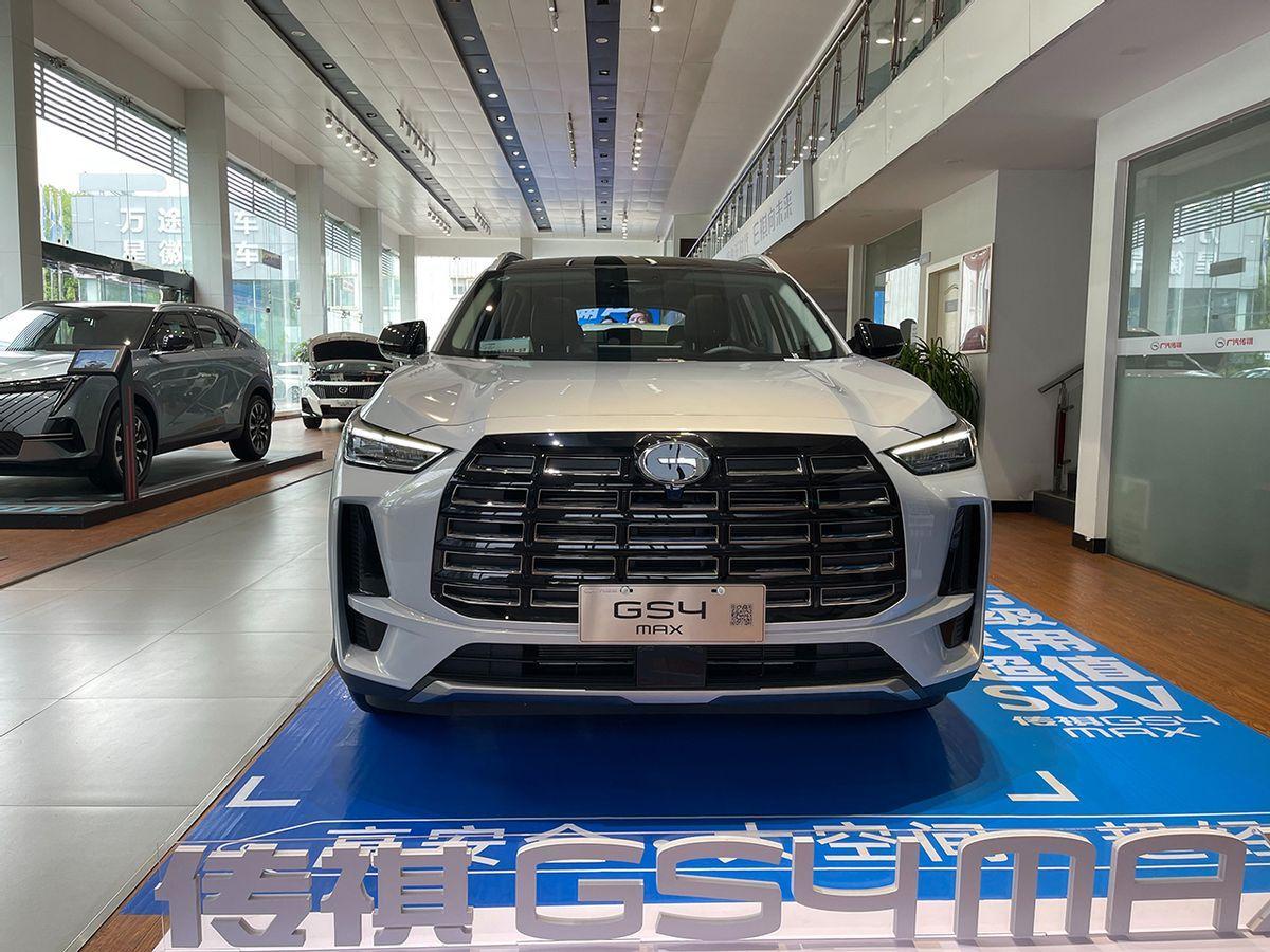 挂着GS4的名,其实是“影酷改”?传祺GS4 MAX实拍