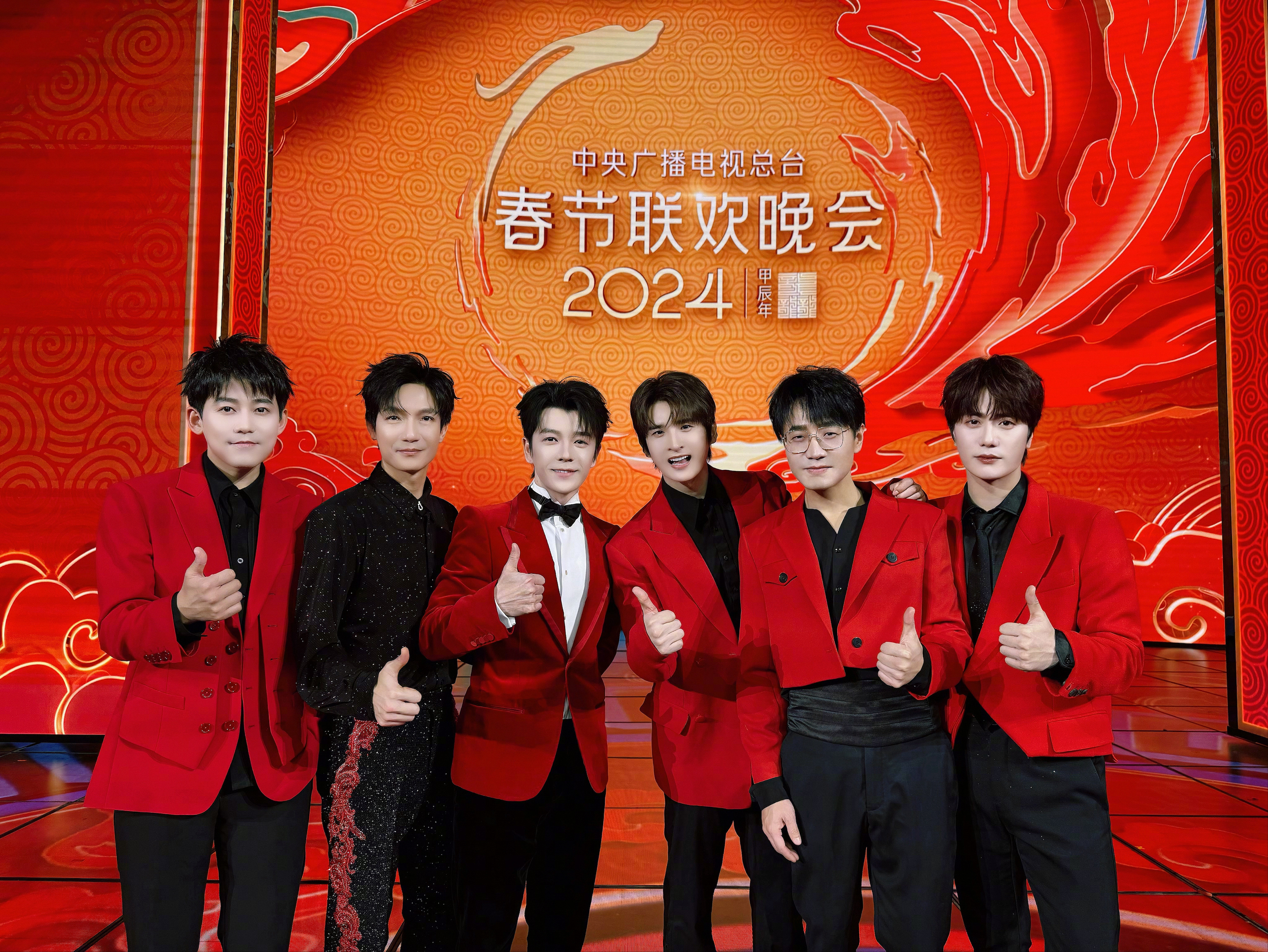 0713男团”上春晚了！苏醒终于不用保留才艺了