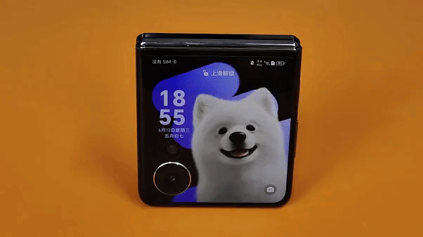 荣耀首款小折叠!荣耀Magic V Flip评测:4英寸超大外屏我能玩一天