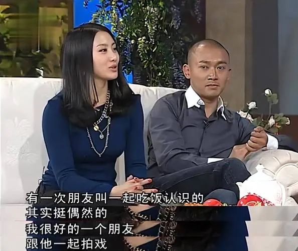 聂远与前妻王惠