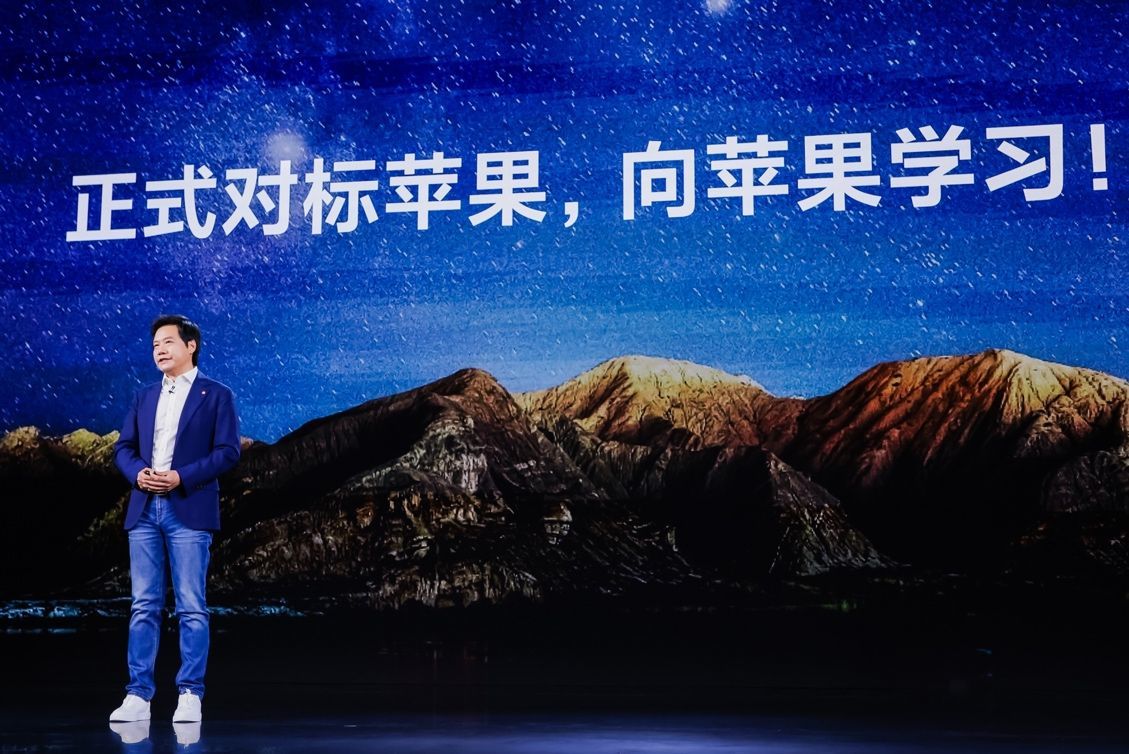 【机圈周报】网传金凡离职被官方辟谣 雷军:倒霉的是老被跟苹果华为比