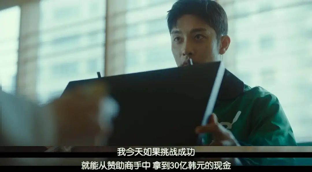 不是…太狠了吧，居然要杀他12次？