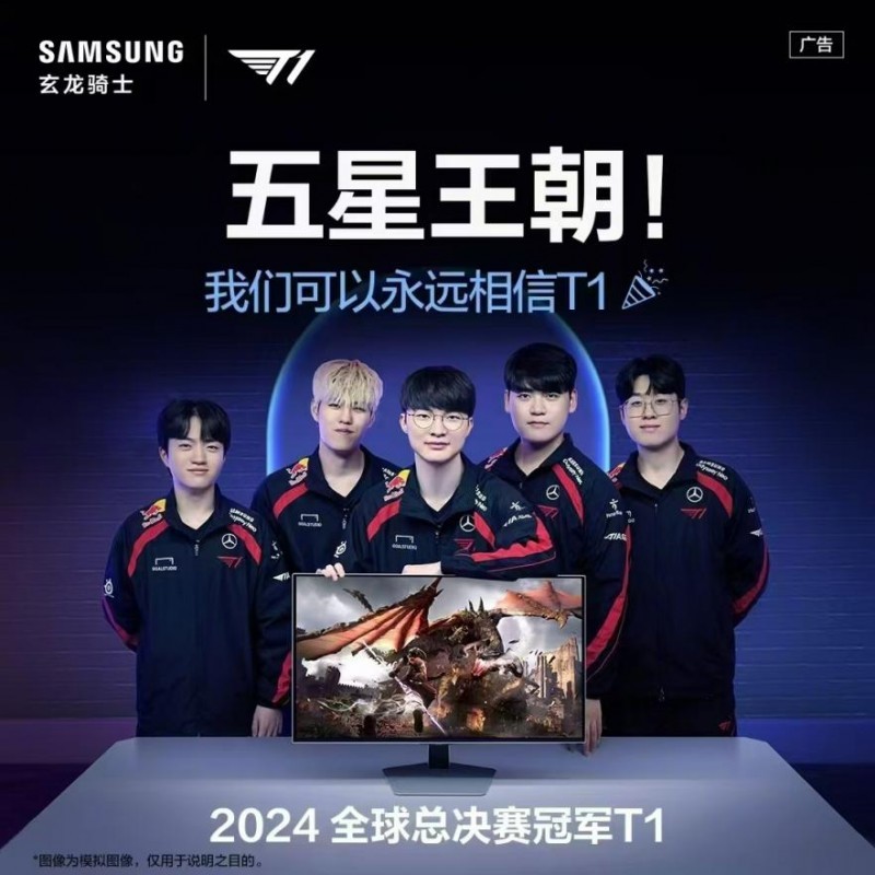 英雄联盟S1LOL赛事数据分析_2026