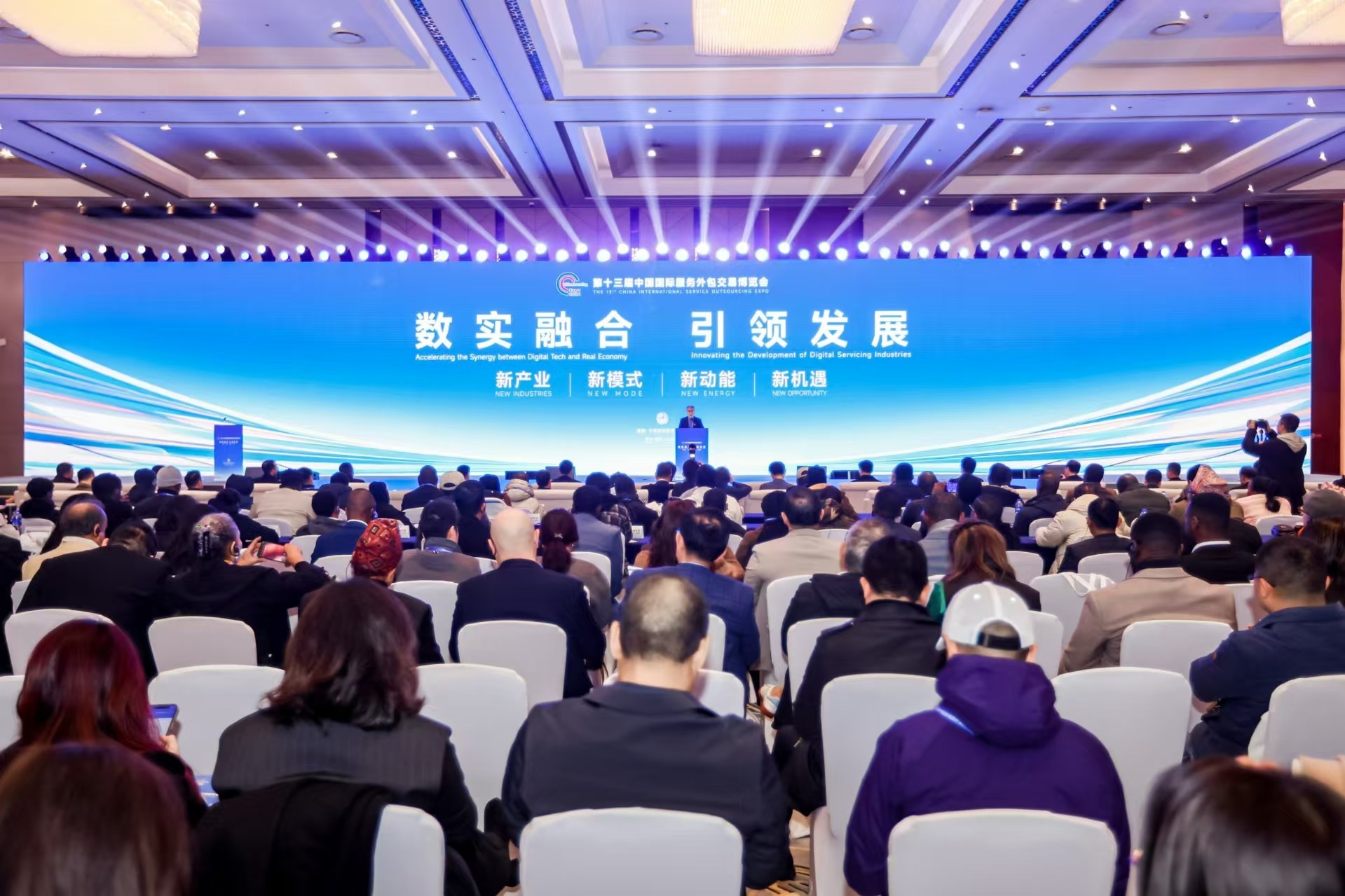 微信图片_20241210200657.jpg