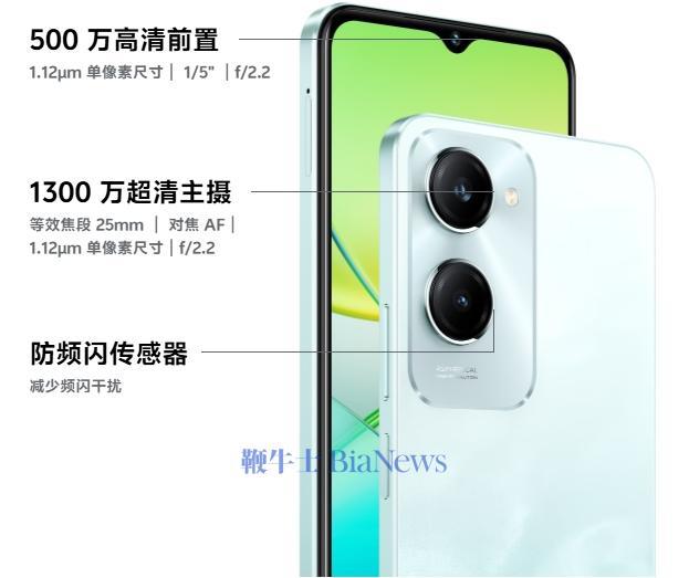 微信图片_20240715115102.png