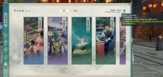 图片 14.png