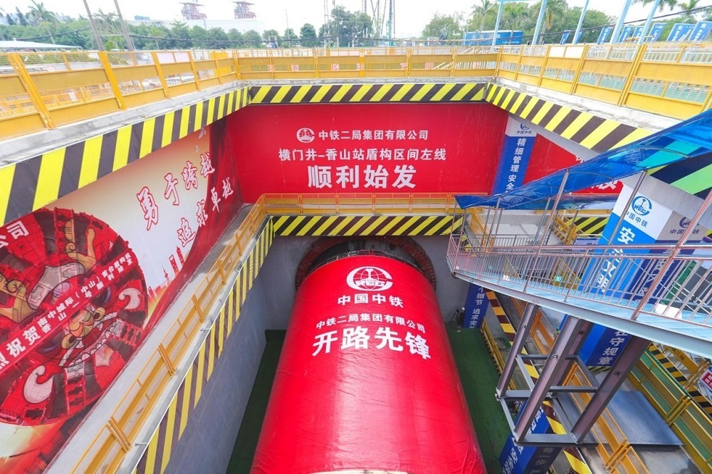 盾构机航拍 摄影 何泽彬