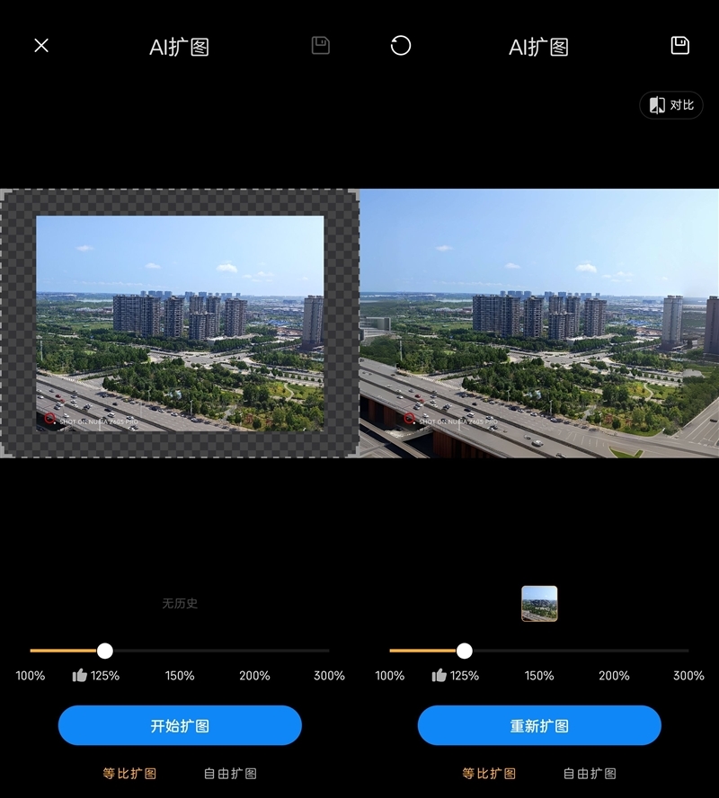 领先遥遥领先！努比亚Z60S Pro全面首测：一键开启卫星通信无敌好用