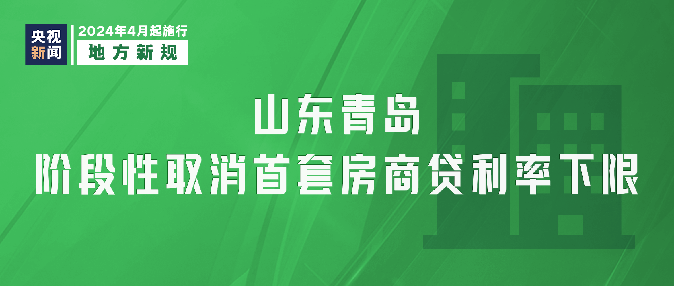 8C5DC12BDC2D369516A9ADC034BA8DB177638782_size1120_w2350_h1000.png