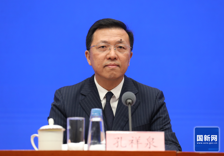 ▲司法部行政执法协调监督局负责人孔祥泉 图源：国新网