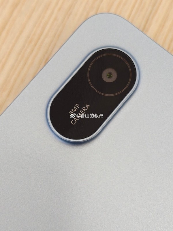 华为MatePad SE 11英寸