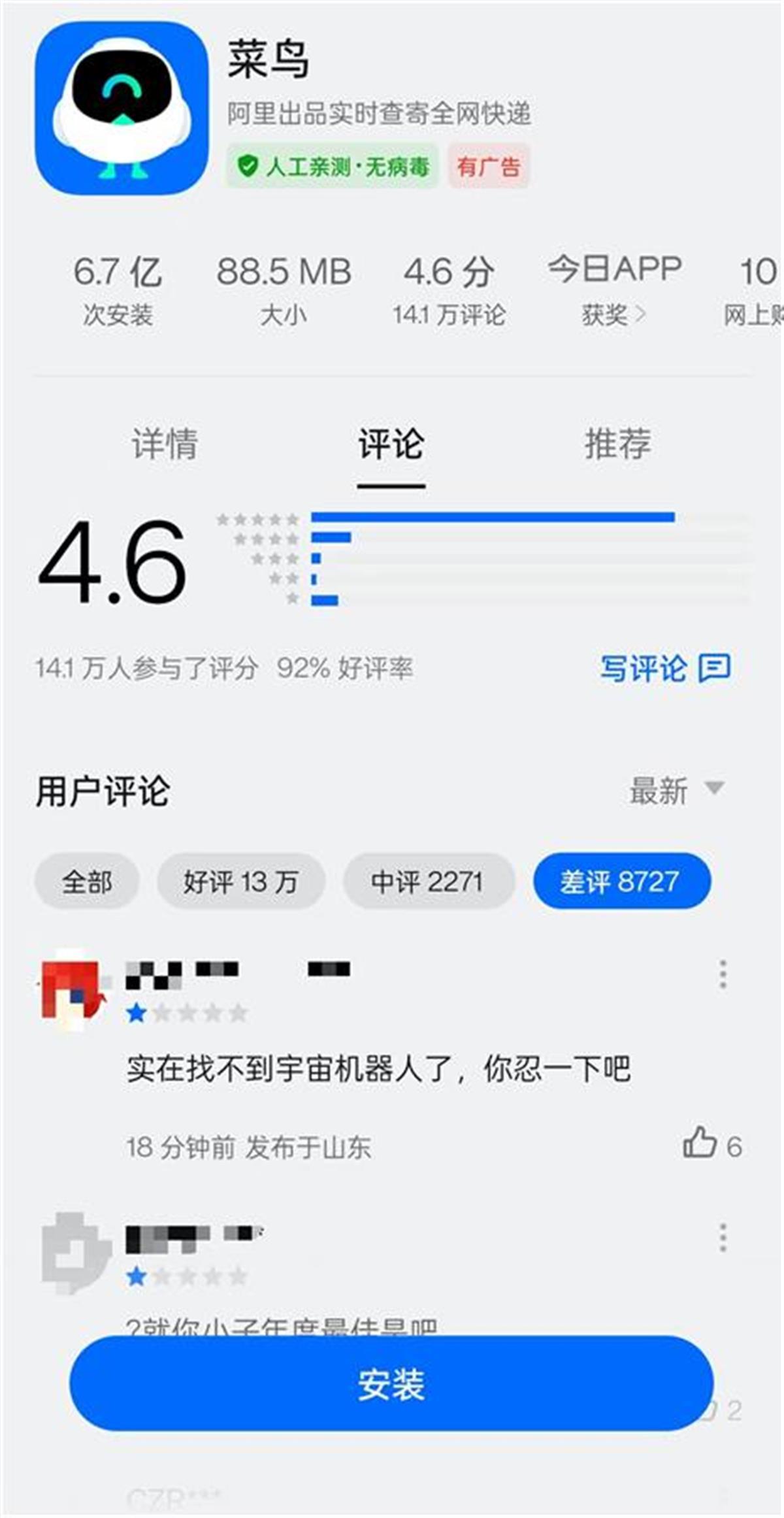 微信图片_20241214101644.jpg