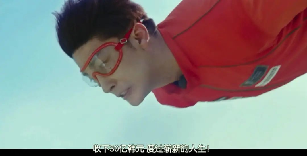 不是…太狠了吧，居然要杀他12次？