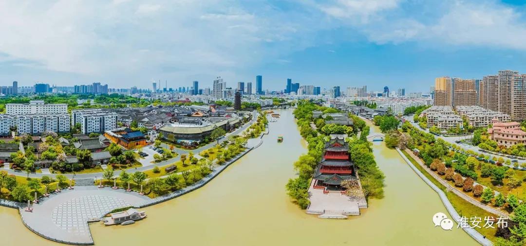 王昊 摄 来源：淮安发布