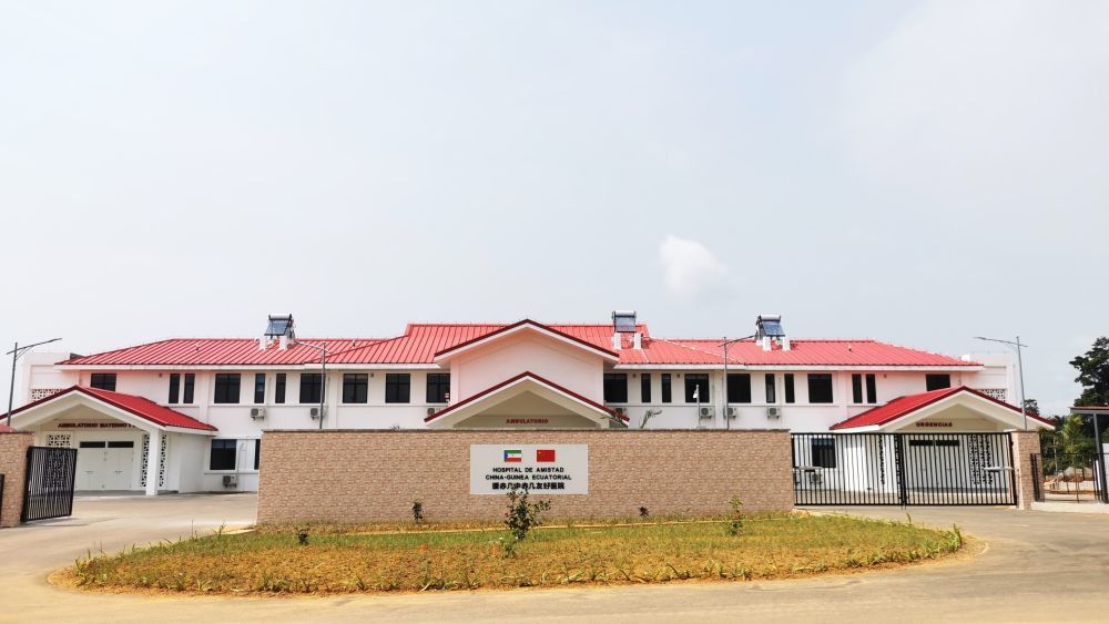 2022年12月拍摄的中国－赤道几内亚友好医院。